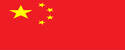 开云kaiyun体育中国APP下载